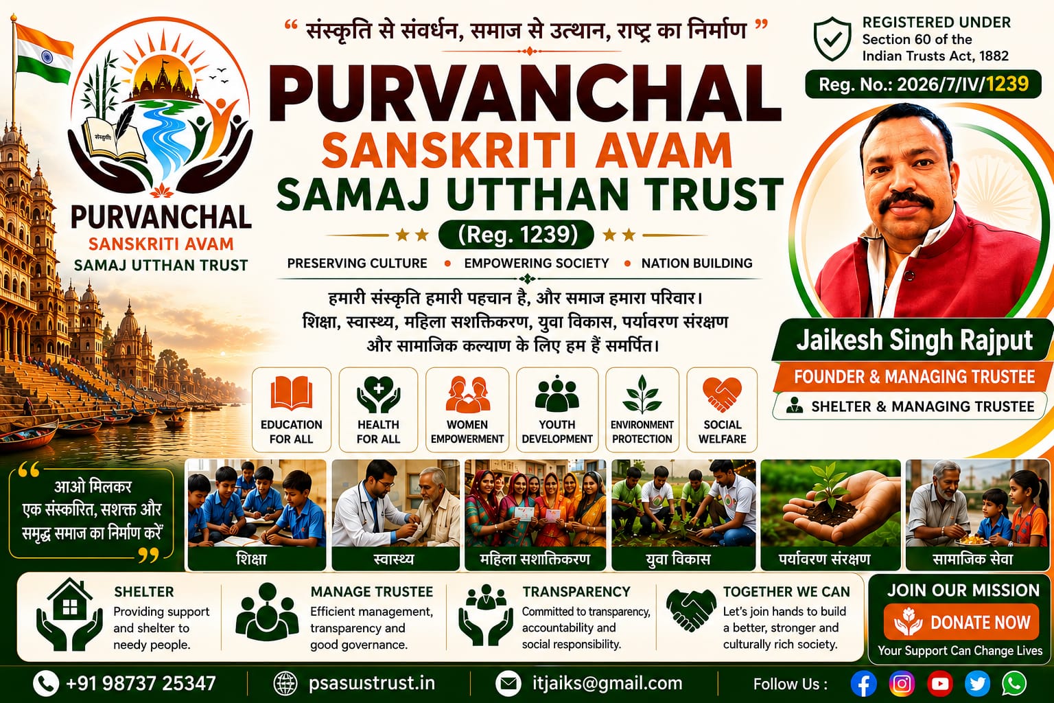Founder Jaikesh Singh Rajput